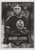 Hockey Legend - Grant Fuhr #/25