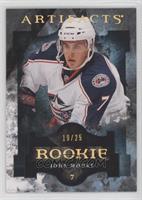 Rookie - John Moore #/25