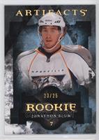 Rookie - Jonathon Blum #/25