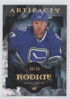 Rookie - Yann Sauve #/25