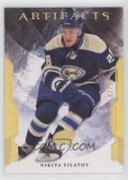 Nikita Filatov #/25