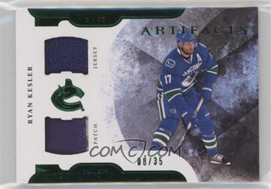 2011-12 Upper Deck Artifacts - [Base] - Horizontal Variation Emerald Jersey/Patch #17 - Ryan Kesler /35