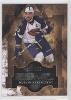 Star - Dustin Byfuglien #/999