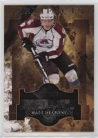 Star - Matt Duchene #/999