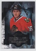 Rookie - Marcus Kruger #/999