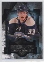 Rookie - Tomas Kubalik #/999