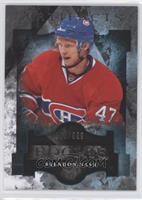 Rookie - Brendon Nash #/999