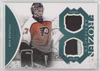 Ron Hextall #/35