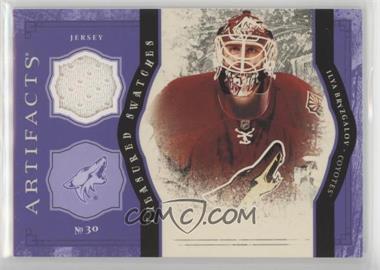 2011-12 Upper Deck Artifacts - Retail Treasured Swatches - Purple #TS-IB - Ilya Bryzgalov