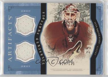 2011-12 Upper Deck Artifacts - Treasured Swatches - Blue #TS-IB - Ilya Bryzgalov /135