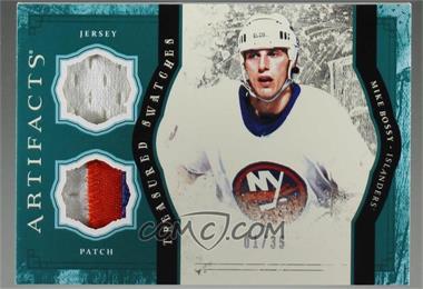 2011-12 Upper Deck Artifacts - Treasured Swatches - Green Jersey/Patch #TS-MB - Mike Bossy /35