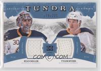 Ryan Miller, Tyler Myers #/225