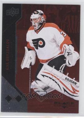 2011-12 Upper Deck Black Diamond - [Base] - Ruby #115 - Ilya Bryzgalov /100