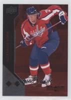 Alexander Semin #/100