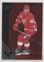 Henrik Zetterberg #/100