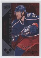 David Savard #/100