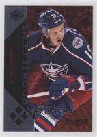 Rookie Gems - Ryan Johansen #/100