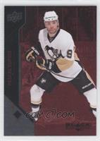 Pascal Dupuis #/100