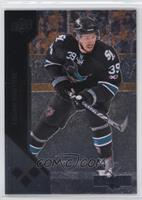 Logan Couture