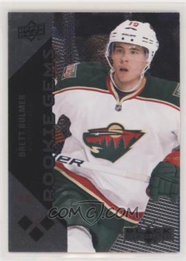 2011-12 Upper Deck Black Diamond - [Base] #199 - Brett Bulmer