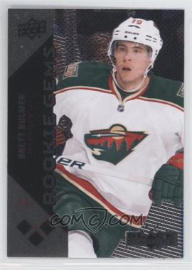 2011-12 Upper Deck Black Diamond - [Base] #199 - Brett Bulmer