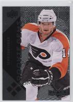 Rookie Gems - Sean Couturier