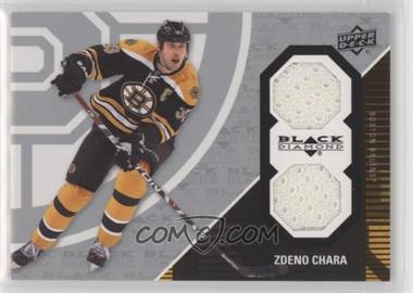 2011-12 Upper Deck Black Diamond - Dual Jerseys #BOS-ZC - Zdeno Chara