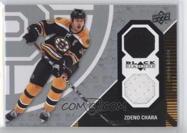 2011-12 Upper Deck Black Diamond - Dual Jerseys #BOS-ZC - Zdeno Chara