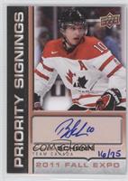 Brayden Schenn #/75