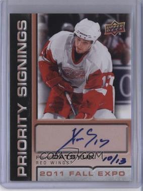 2011-12 Upper Deck Fall Expo - Priority Signings #PS-PD - Pavel Datsyuk /13