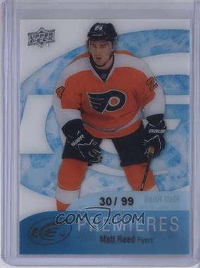 2011-12 Upper Deck Ice Premieres - Multi-Product Insert [Base] #101 - Matt Read /99