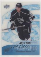 Viatcheslav Voynov #/999