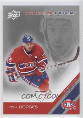 2011-12 Upper Deck McDonald's Montreal Canadiens - [Base] #11 - Josh Gorges