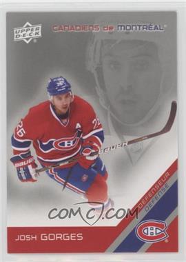 2011-12 Upper Deck McDonald's Montreal Canadiens - [Base] #11 - Josh Gorges