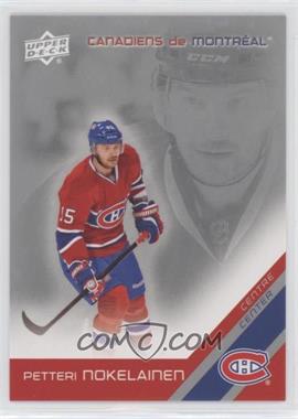 2011-12 Upper Deck McDonald's Montreal Canadiens - [Base] #17 - Petteri Nokelainen