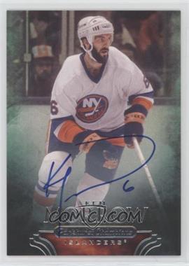 2011-12 Upper Deck Parkhurst Champions - [Base] - Autographs #64 - Ken Morrow