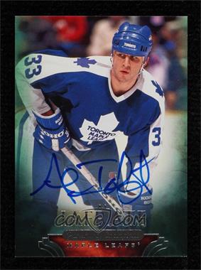 2011-12 Upper Deck Parkhurst Champions - [Base] - Autographs #92 - Al Iafrate