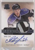 Auto Rookie Patch - Viatcheslav Voynov #/249