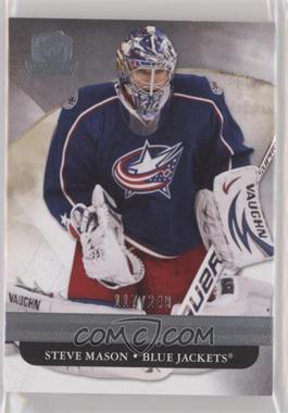 2011-12 Upper Deck The Cup - [Base] #29 - Steve Mason /249