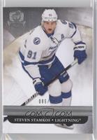 Steven Stamkos #/249