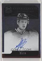 Adam Larsson #/50