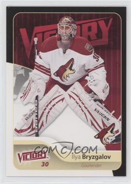 2011-12 Upper Deck Victory - [Base] - Black #145 - Ilya Bryzgalov