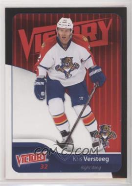 2011-12 Upper Deck Victory - [Base] - Black #257 - Kris Versteeg