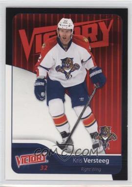 2011-12 Upper Deck Victory - [Base] - Black #257 - Kris Versteeg