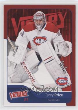 2011-12 Upper Deck Victory - [Base] - Red #104 - Carey Price