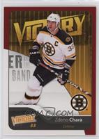 Zdeno Chara