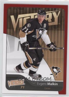 2011-12 Upper Deck Victory - [Base] - Red #149 - Evgeni Malkin