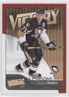 2011-12 Upper Deck Victory - [Base] - Red #149 - Evgeni Malkin