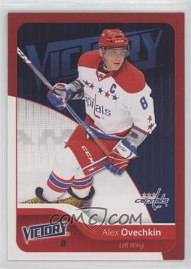 2011-12 Upper Deck Victory - [Base] - Red #193 - Alex Ovechkin