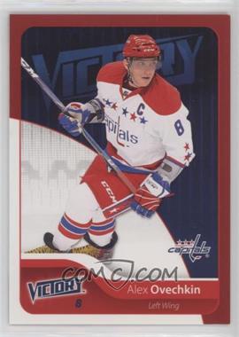 2011-12 Upper Deck Victory - [Base] - Red #193 - Alex Ovechkin